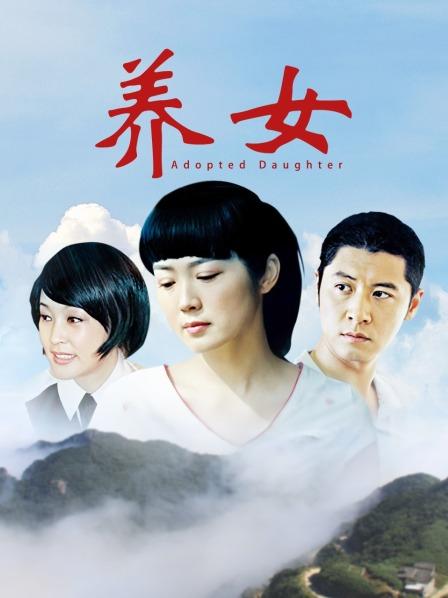 福利姬肉肉在干吗 368元zw完整版 1.45G